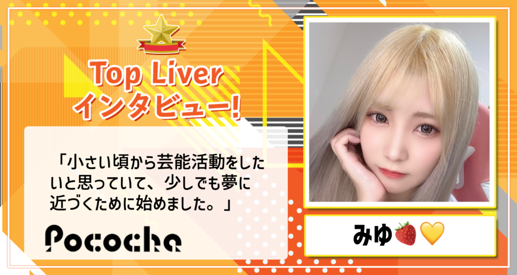 RURIKO様専用 くすぐったい 