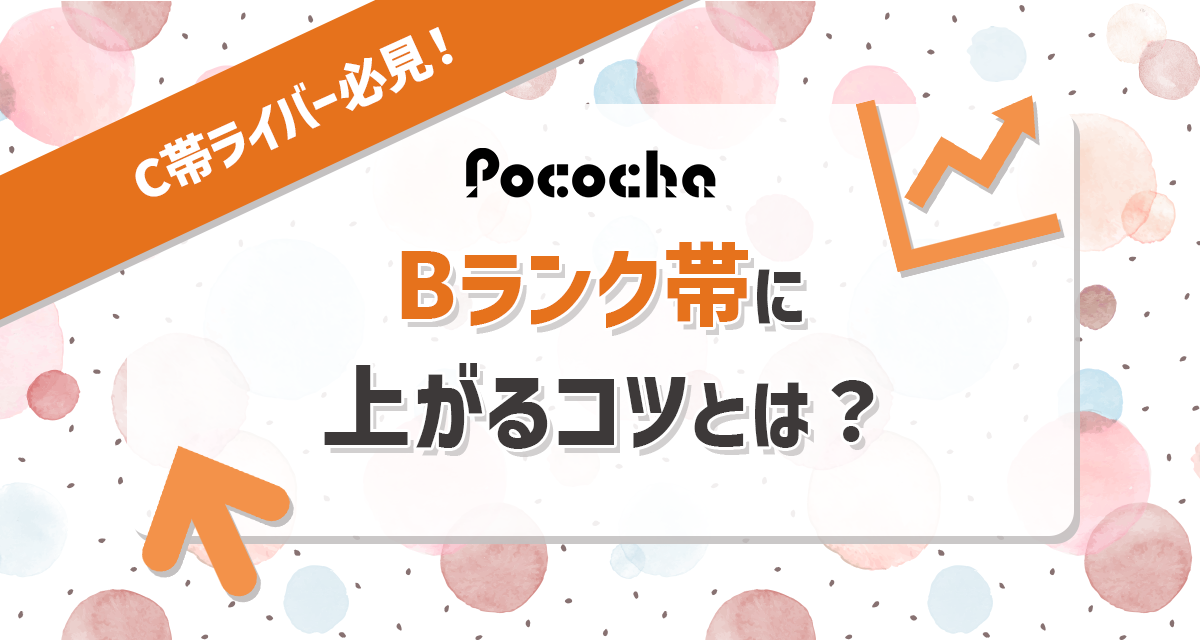 へあがる