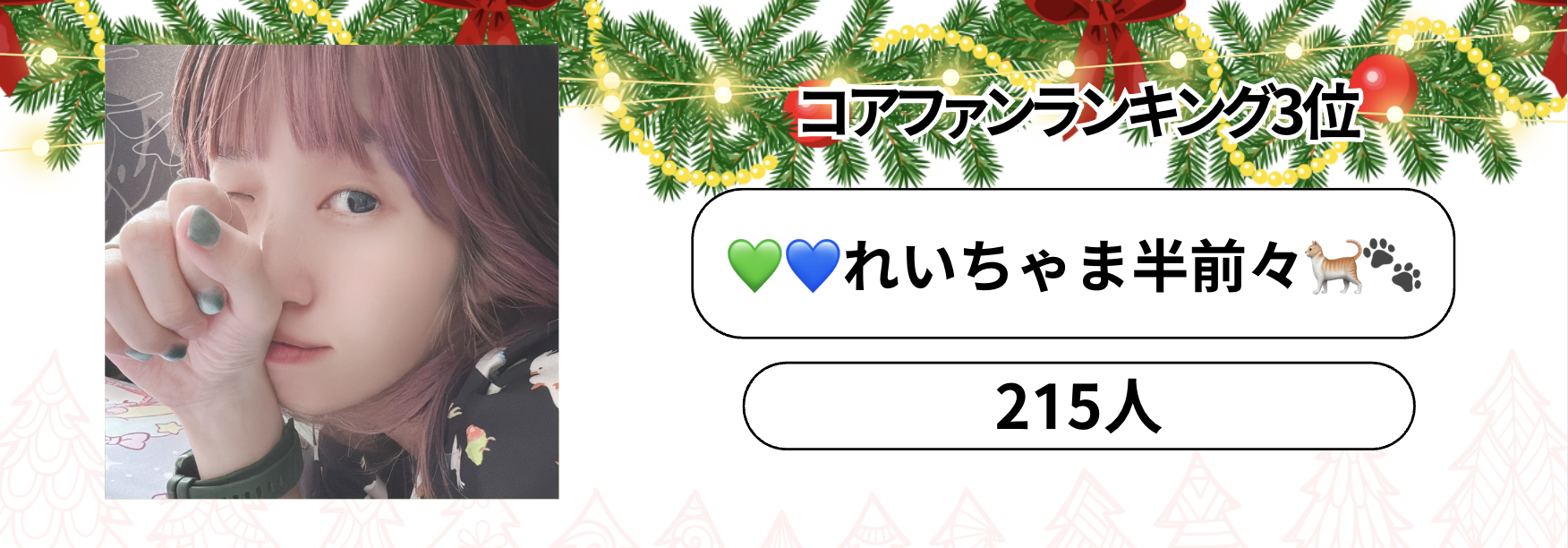 P_マンスリーランキング　バナー背景.psd