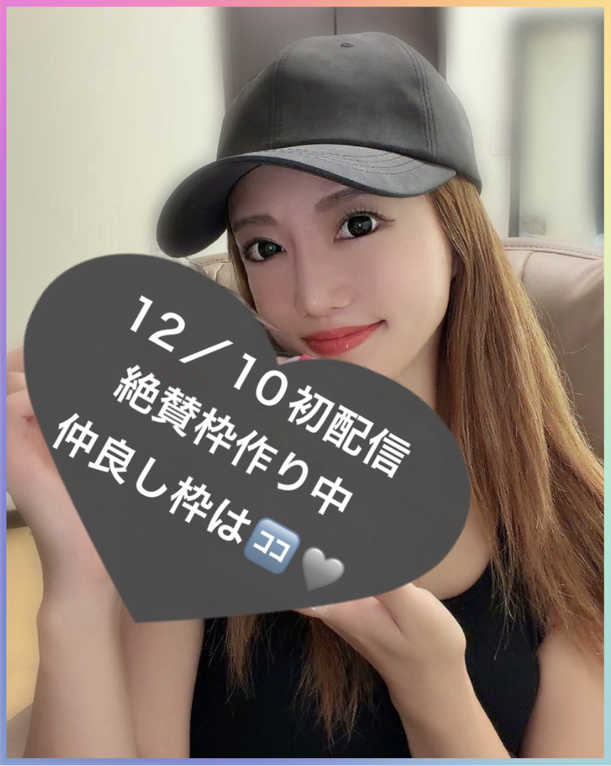 ビジョン記事紹介用