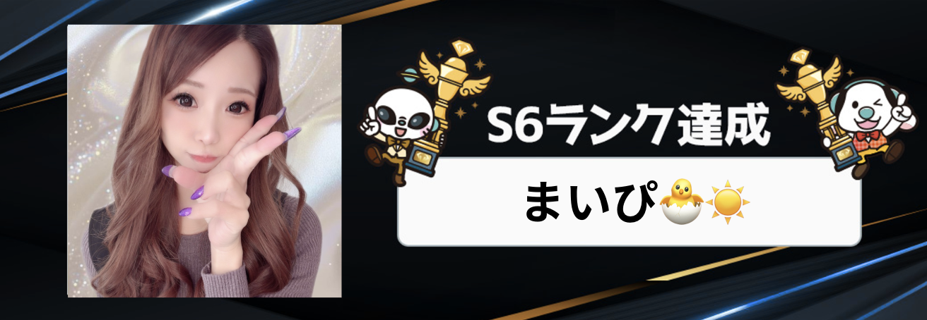 P_マンスリーランキング　バナー背景.psd