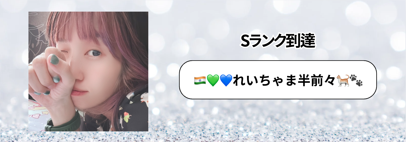 P_マンスリーランキング　バナー背景.psd