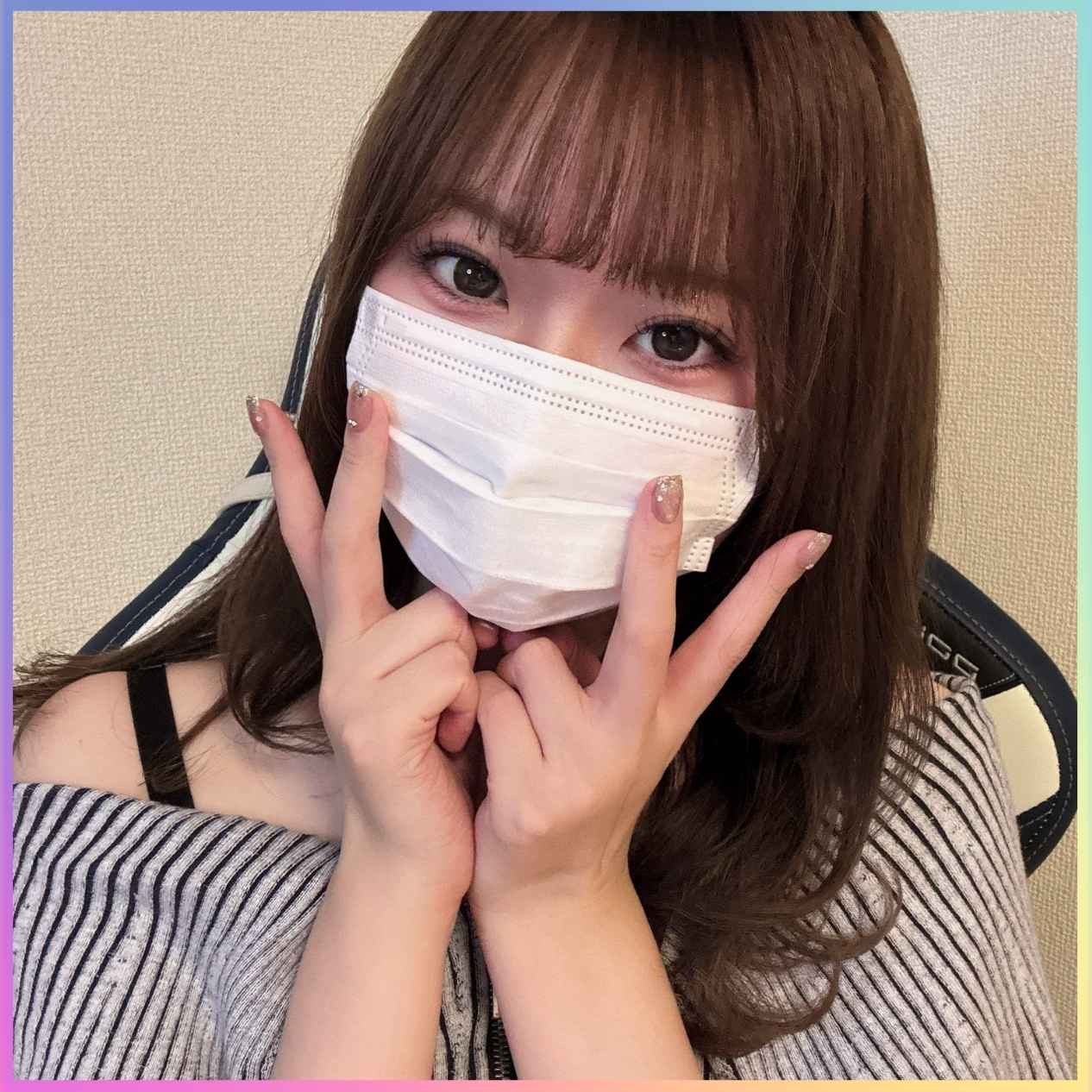 しの