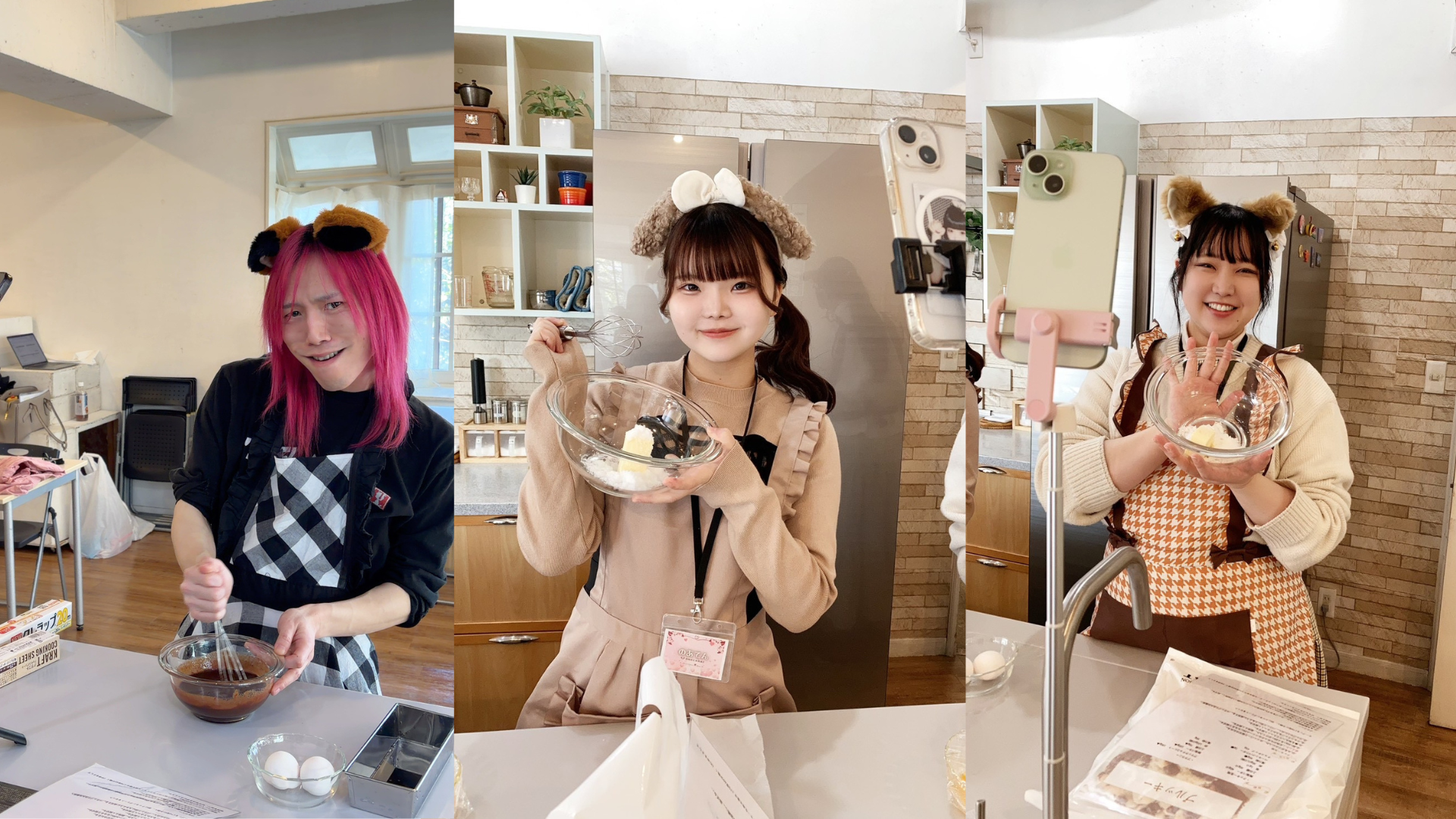 【ONCARAT主催】バレンタイン交流会レポート｜ライブ配信×スイーツ作りで大盛り上がり！