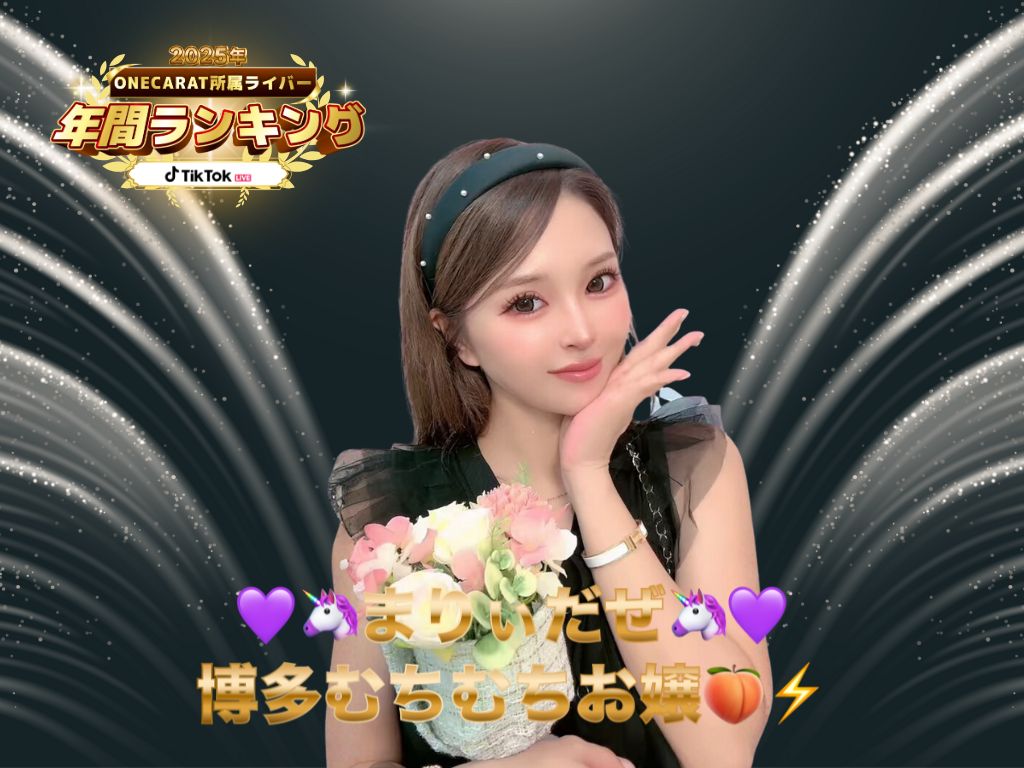 ONECARAT ALLSTARS 2025_投影スライド (6)