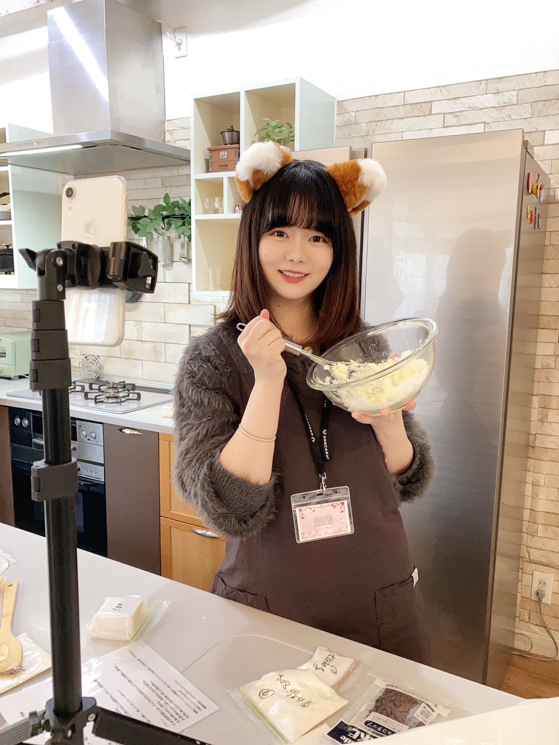 ONCARAT主催＿バレンタイン交流会＿「なこち🦋💙」