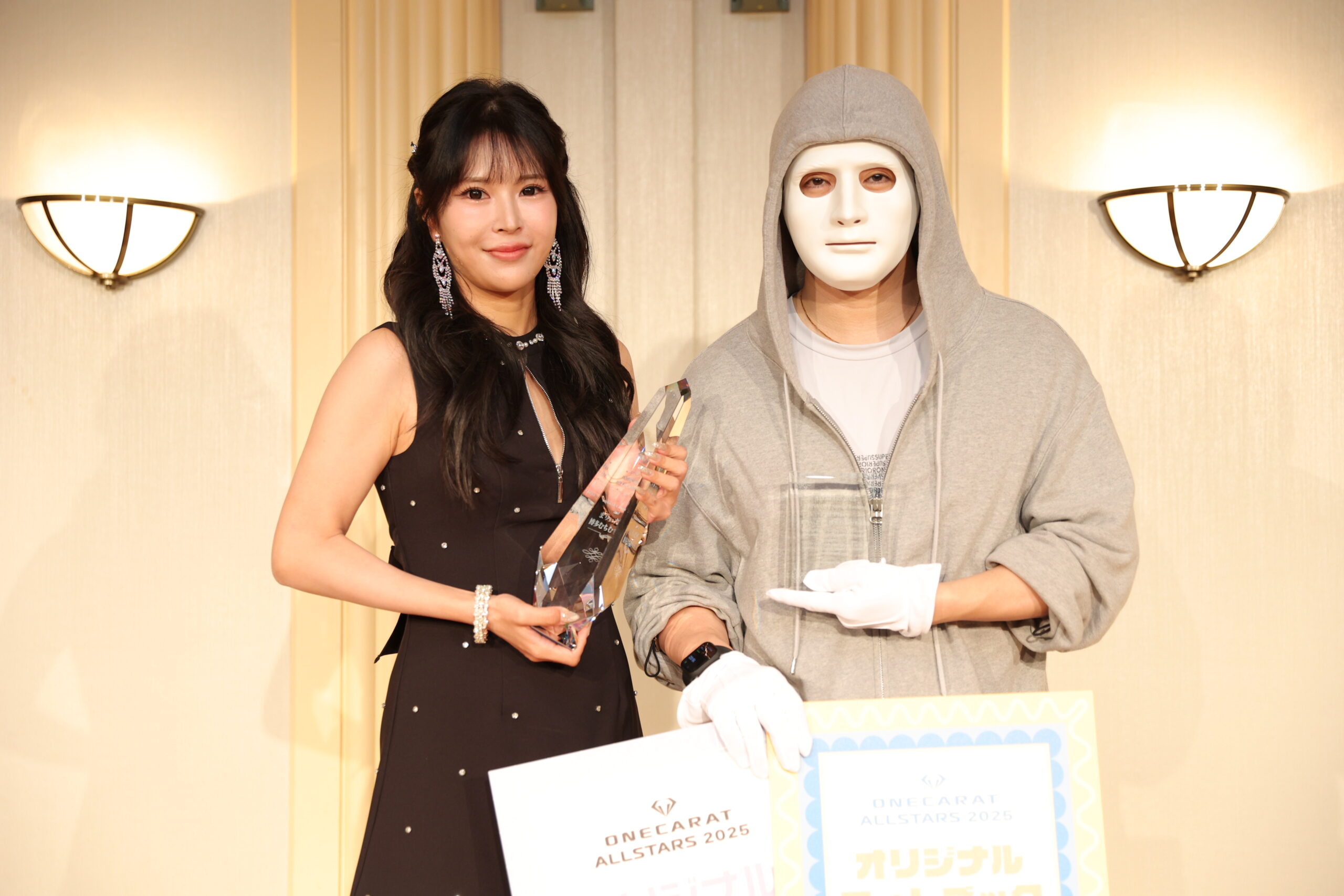 ONECARAT ALLSTARS 2025_投影スライド (7)