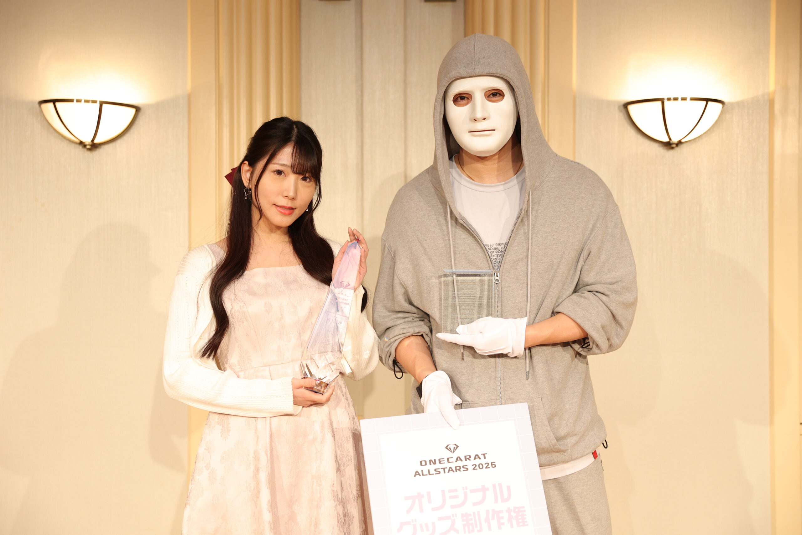ONECARAT ALLSTARS 2025_投影スライド (7)