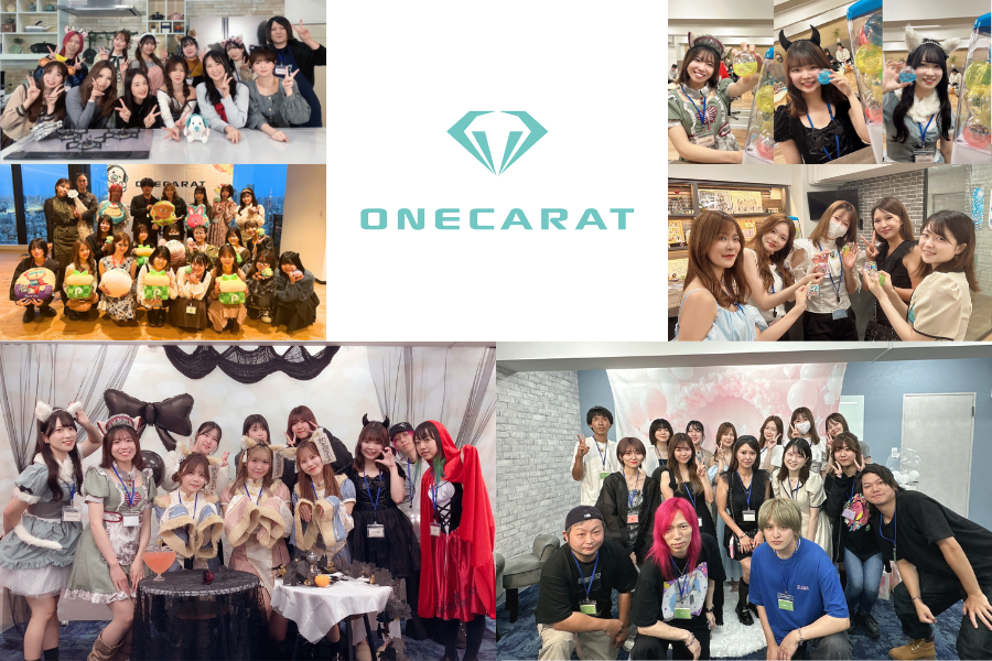 交流会イメージ画像