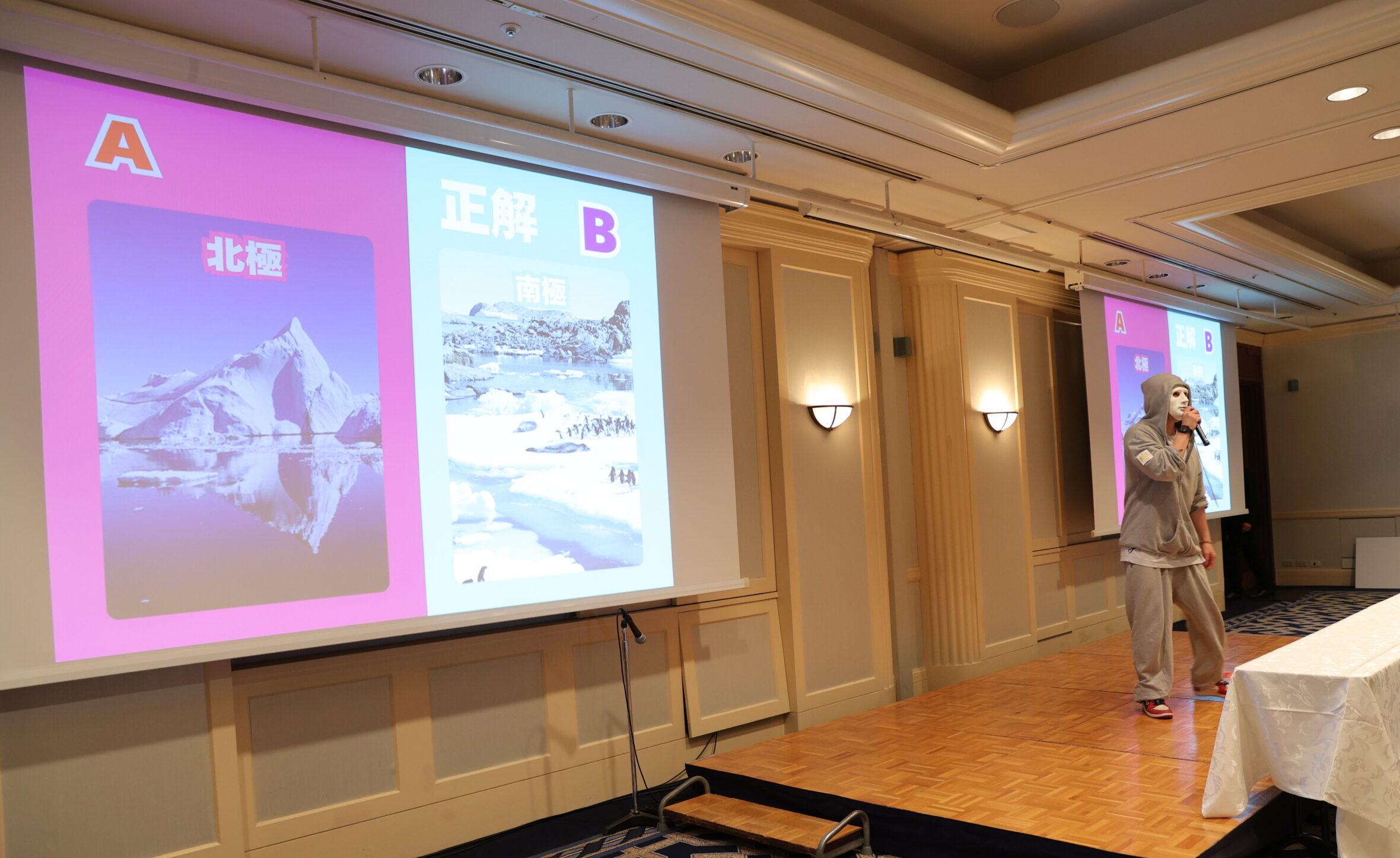 ONECARAT ALLSTARS 2025_投影スライド (3)