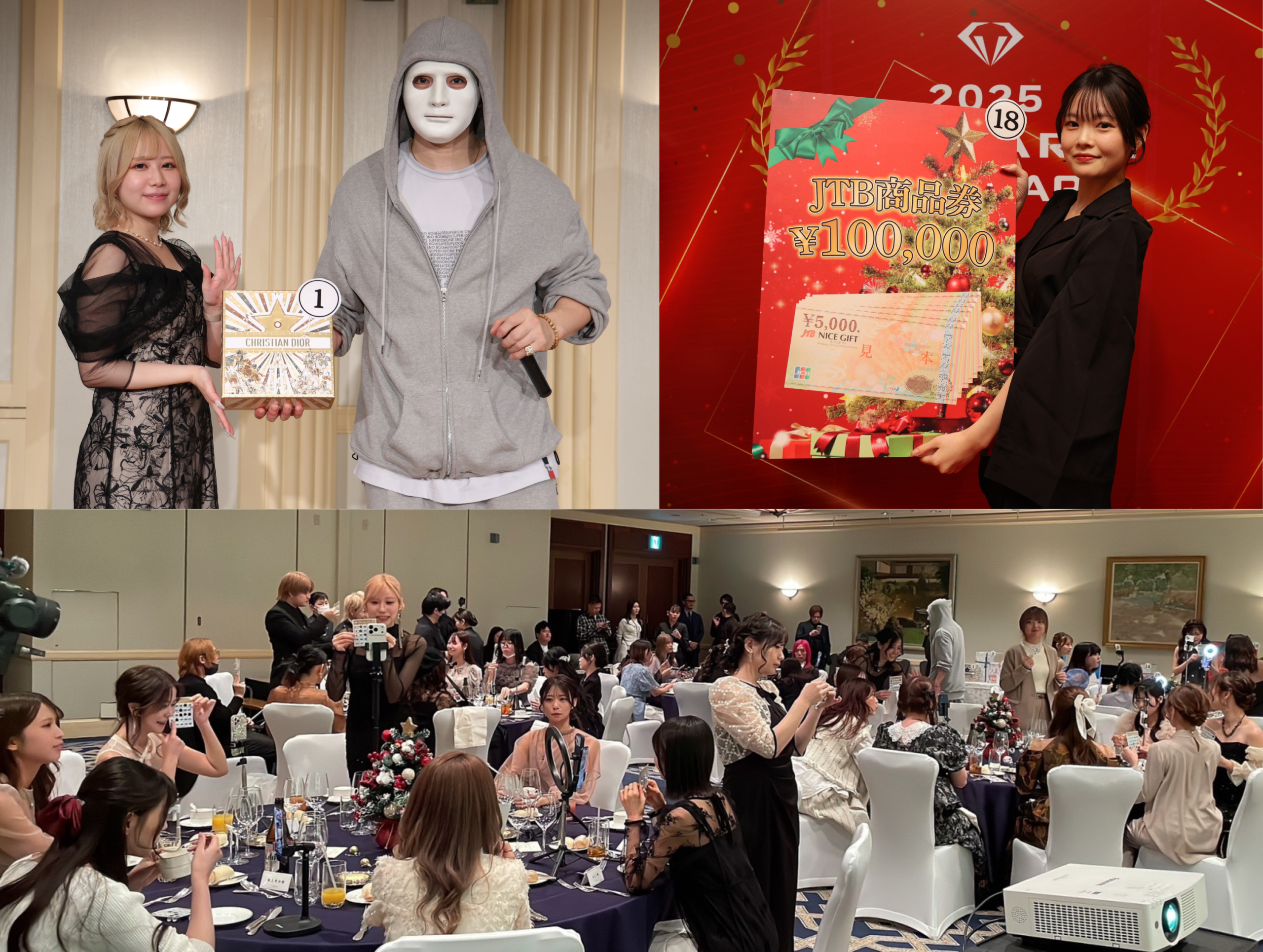 ONECARAT ALLSTARS 2025_投影スライド (3)