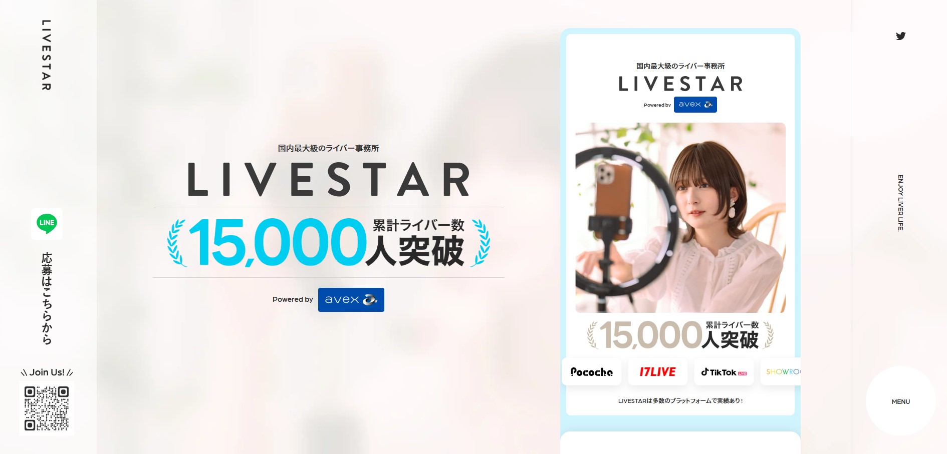 LIVESTAR